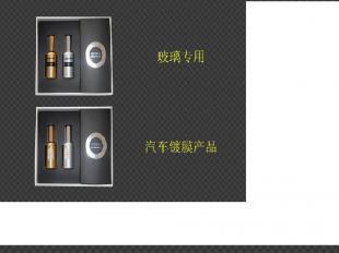 优惠贴膜政策解读 环保汽车膜价格指南与选购攻略